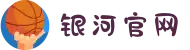 银河集团(galaxy)官网-有梦想,才有未来"